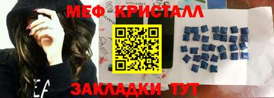 прущие крисы Нягань