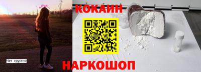 прущие крисы Нягань