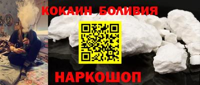 экстази Обь