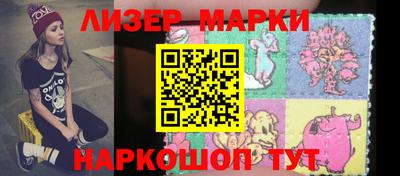 прущие крисы Нягань