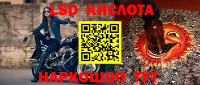 прущие крисы Нягань