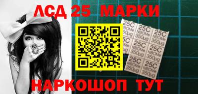 прущие крисы Нягань