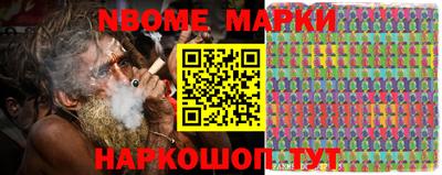 прущие крисы Нягань
