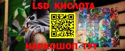 прущие крисы Нягань