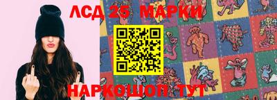 альфа пвп Обнинск