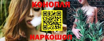 экстази Обь