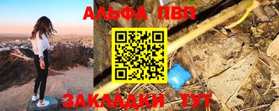 прущие крисы Нягань