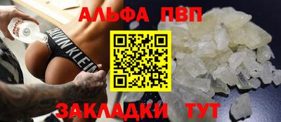 экстази Обь