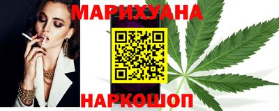 экстази Обь