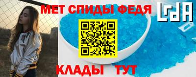 экстази Обь