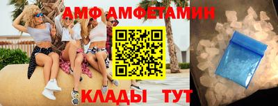 экстази Обь