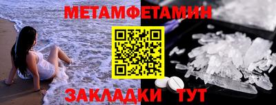 прущие крисы Нягань