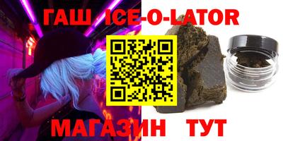 прущие крисы Нягань