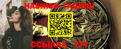 прущие крисы Нягань