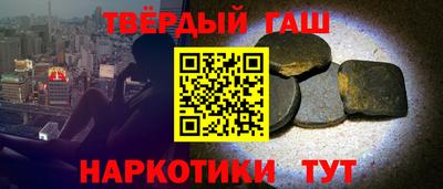 экстази Обь
