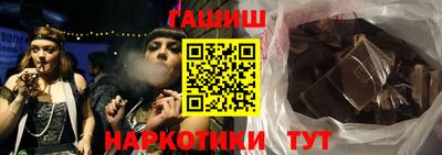 прущие крисы Нягань