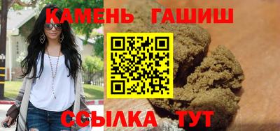 экстази Обь