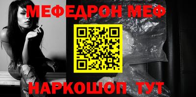 прущие крисы Нягань