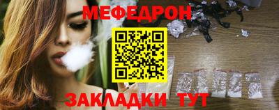 экстази Обь